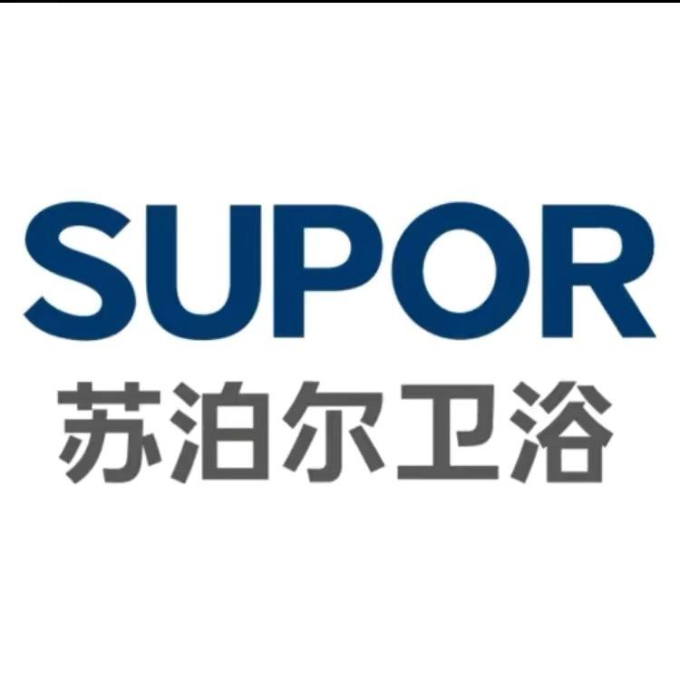 苏泊尔高端智能花洒