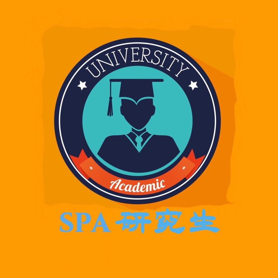 上海莱默克网络科技中心