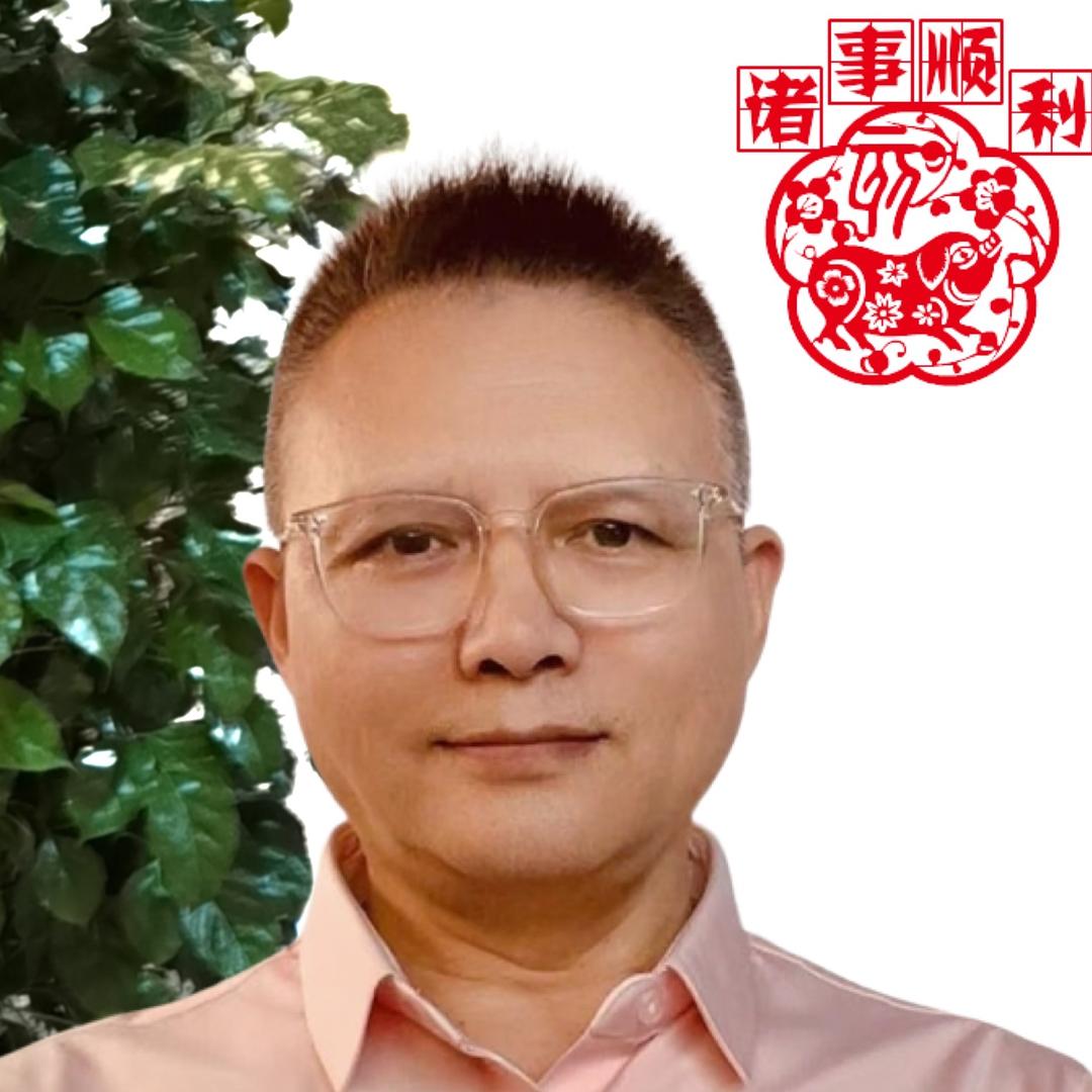 股民老周