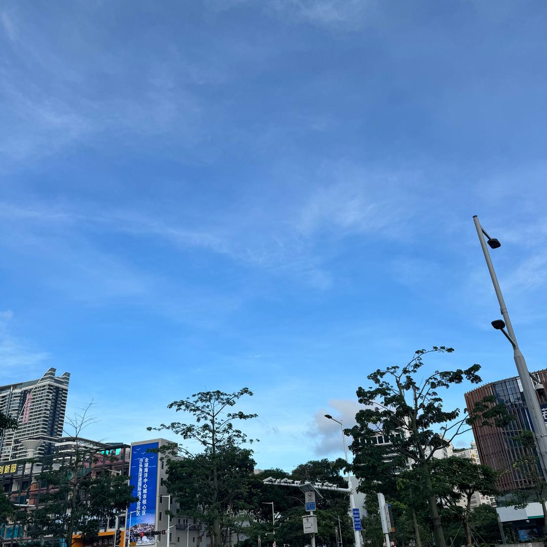 你开心就好