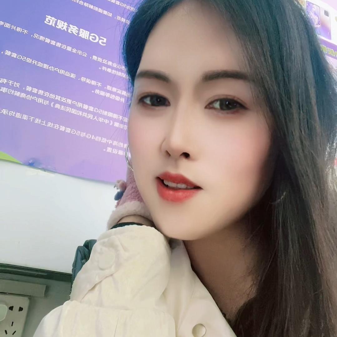 通讯录好友《蕊蕊》