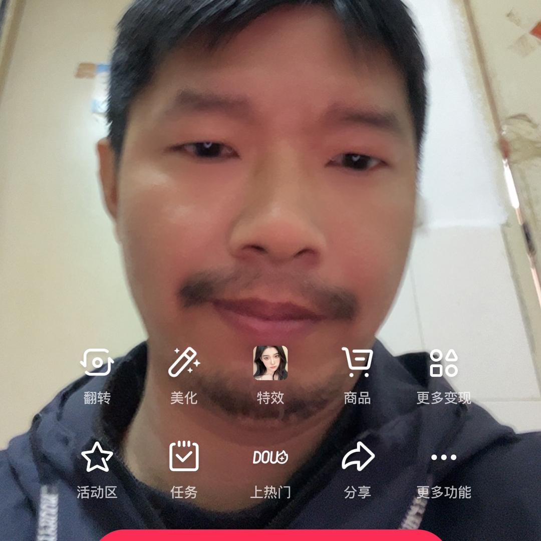 黑娃【天狼团队】