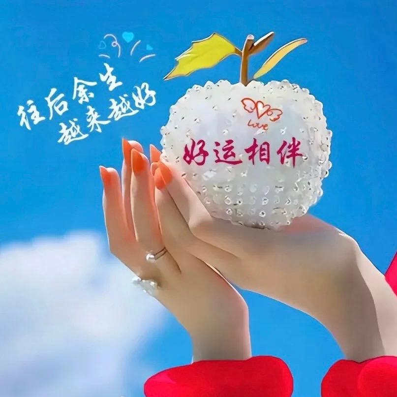 五姑娘38