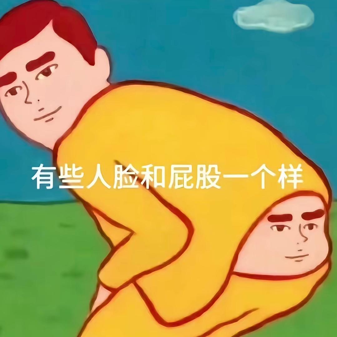 舒晨