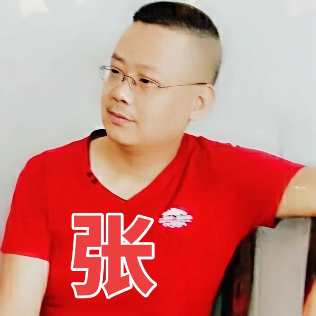 🇨🇳株洲🔥阳光哥🇨🇳