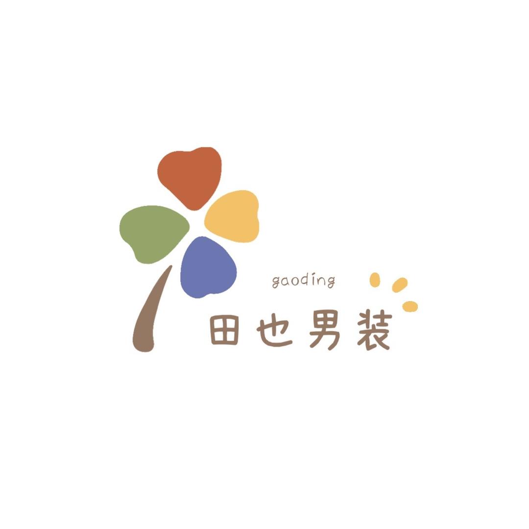 田也男装