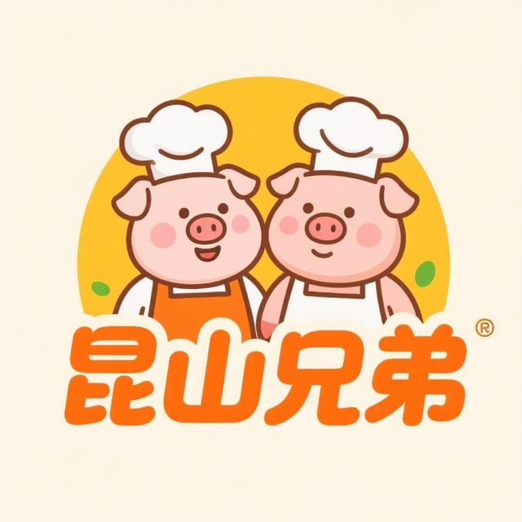 昆山兄弟猪副产品