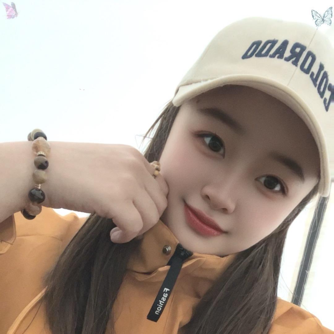 첸 欢