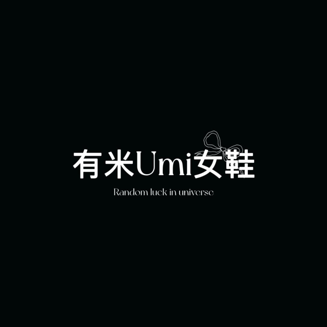 有米Umi女鞋