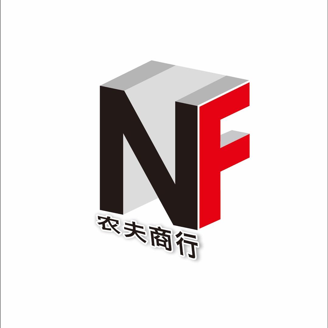 从化农夫荔枝园