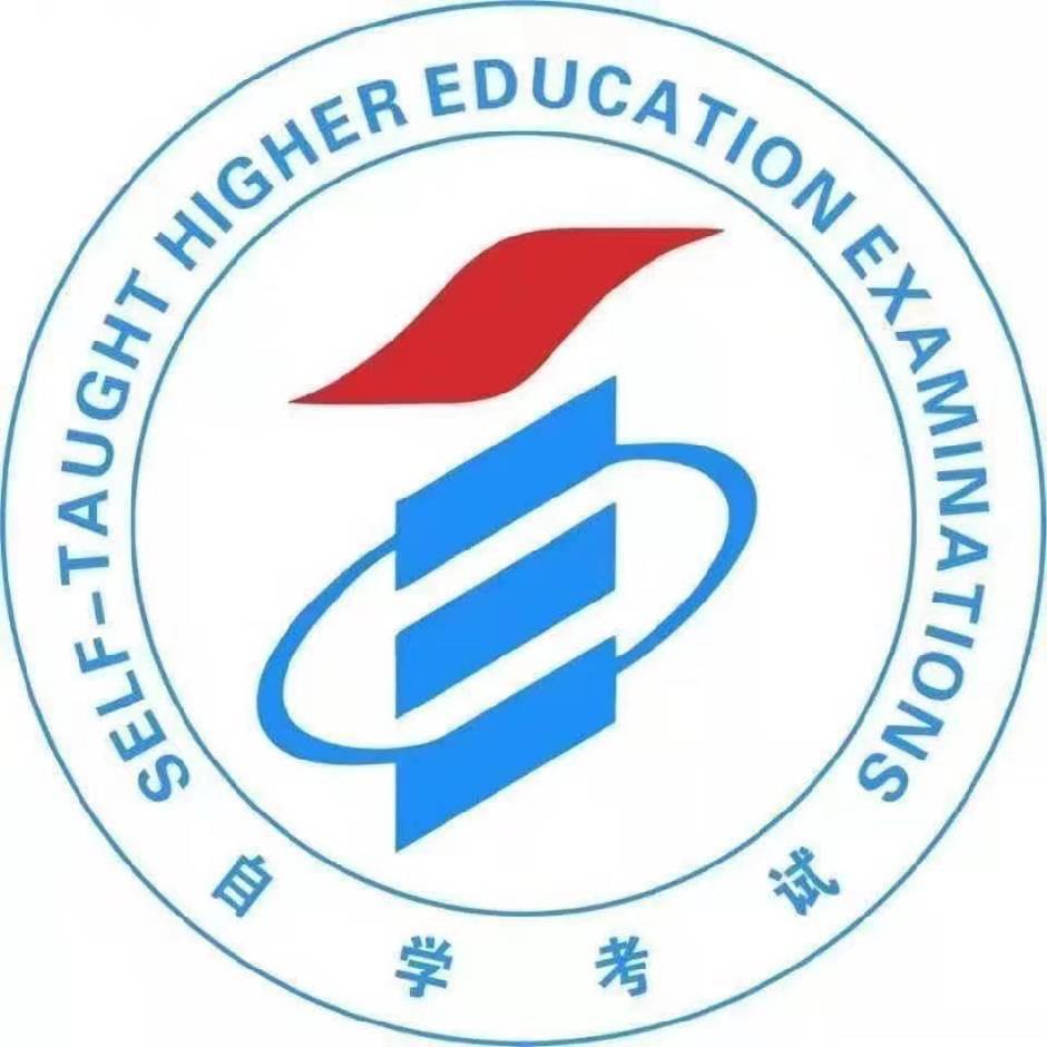 学历助学洪图中心