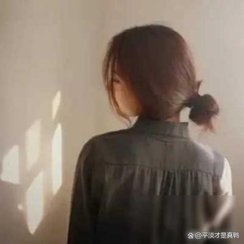 人生无常