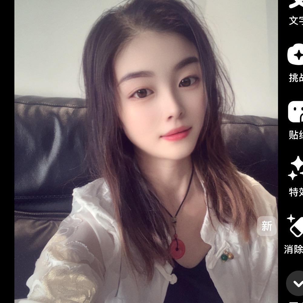 甜心（学习）