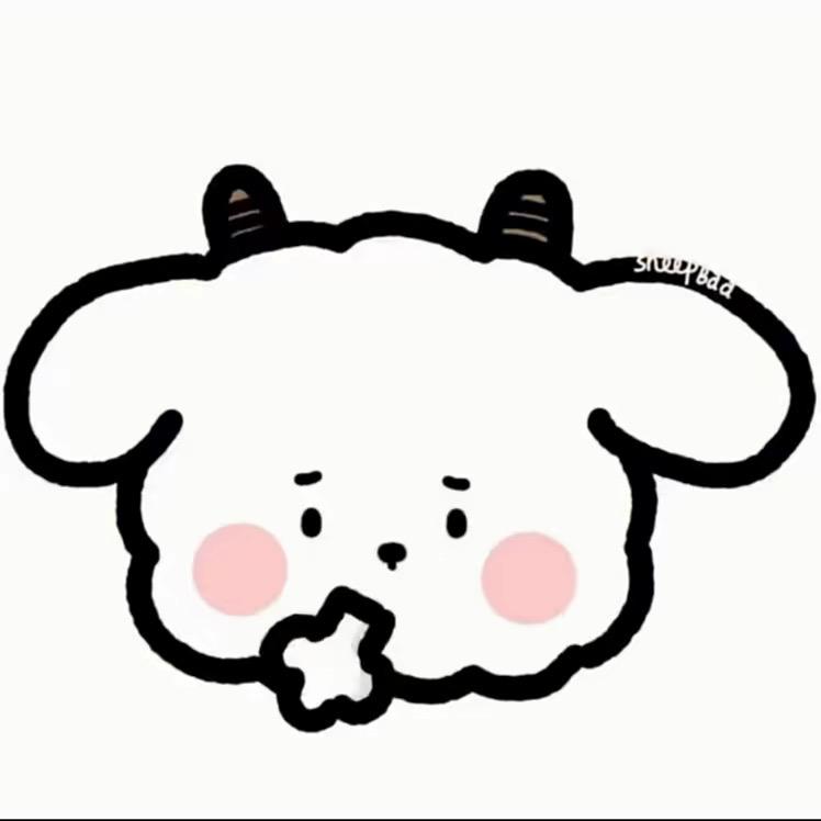 晚安