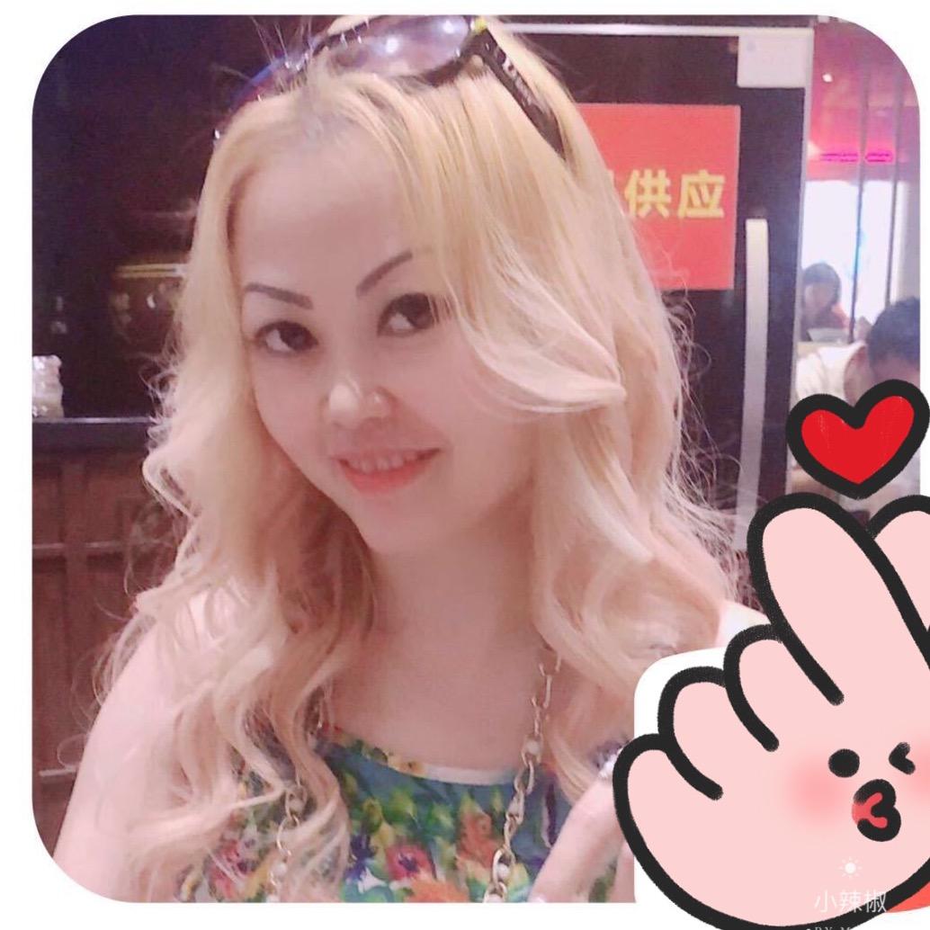 艾丽丝
