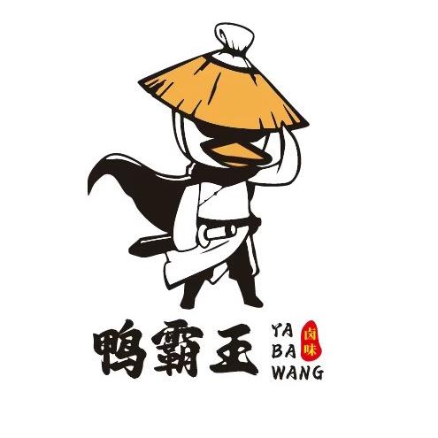 宜宾小飞