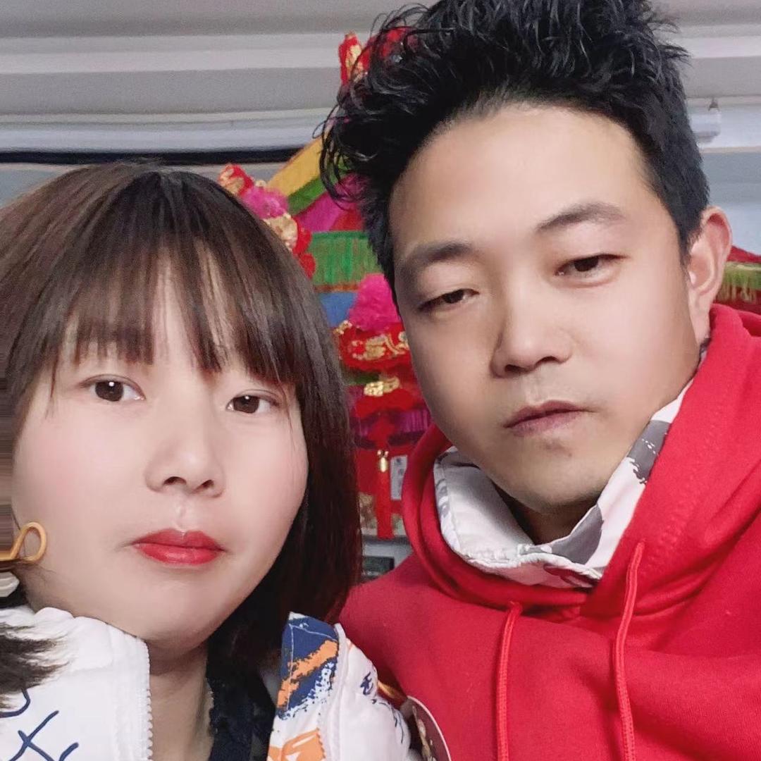 鸿辰夫妇