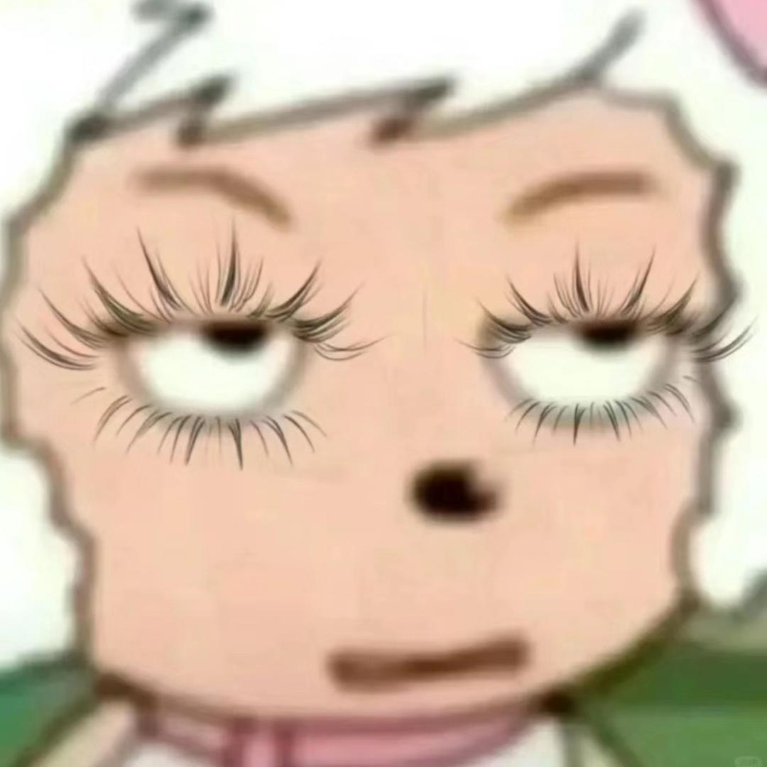 酷酷摆烂