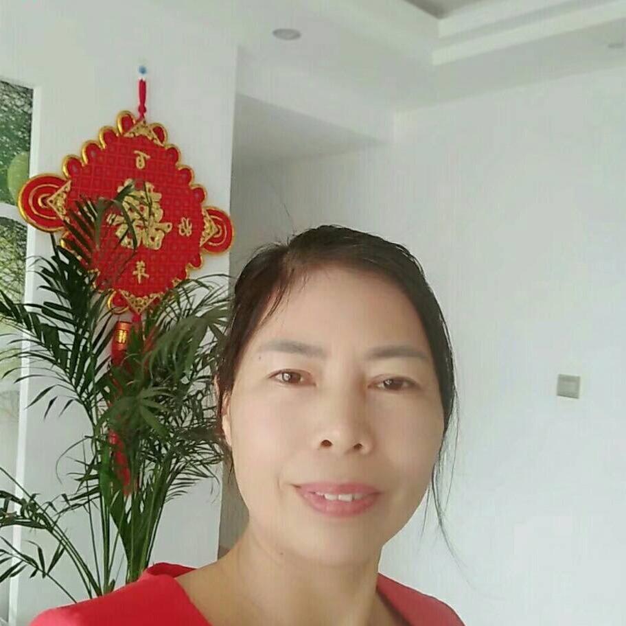 常德广袤优居房产