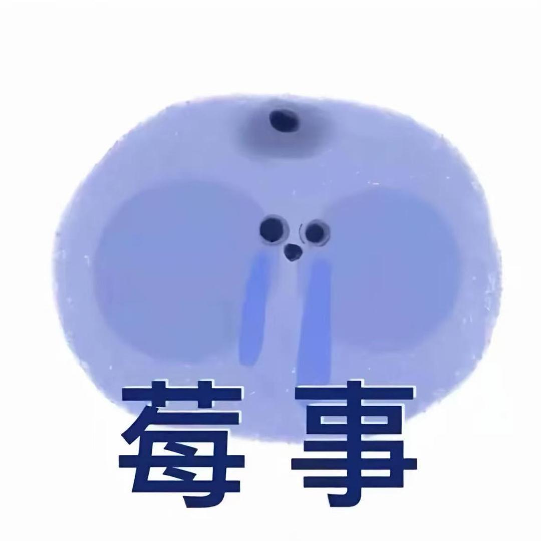 小牛（望）