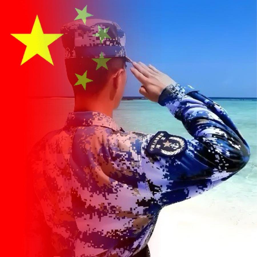 江南
