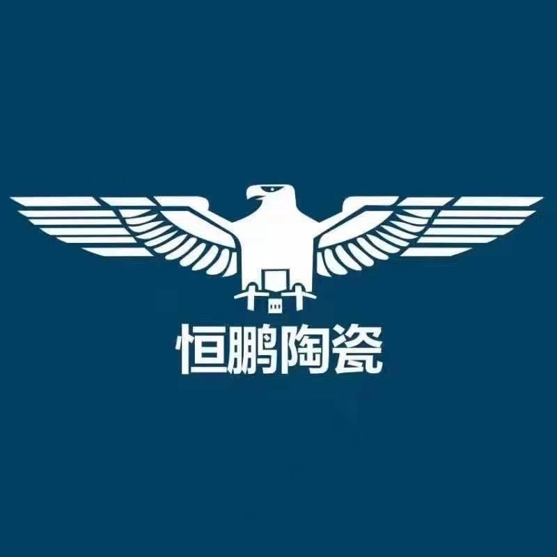 恒鹏陶瓷招商号-轩陶建材