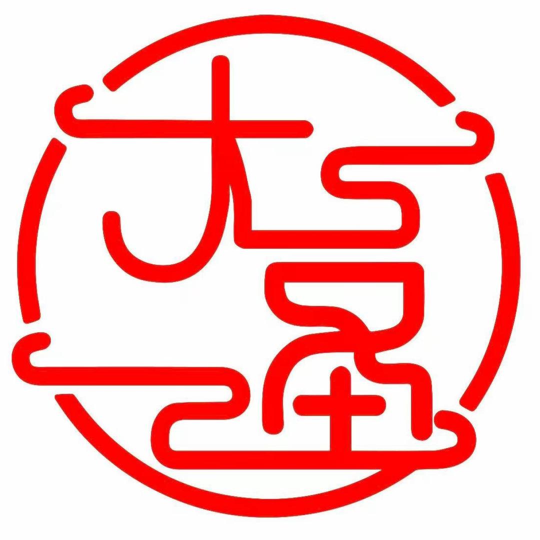 书生大圣光电户外直播
