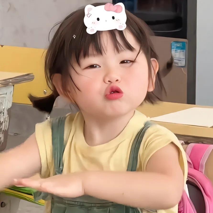 我是小林