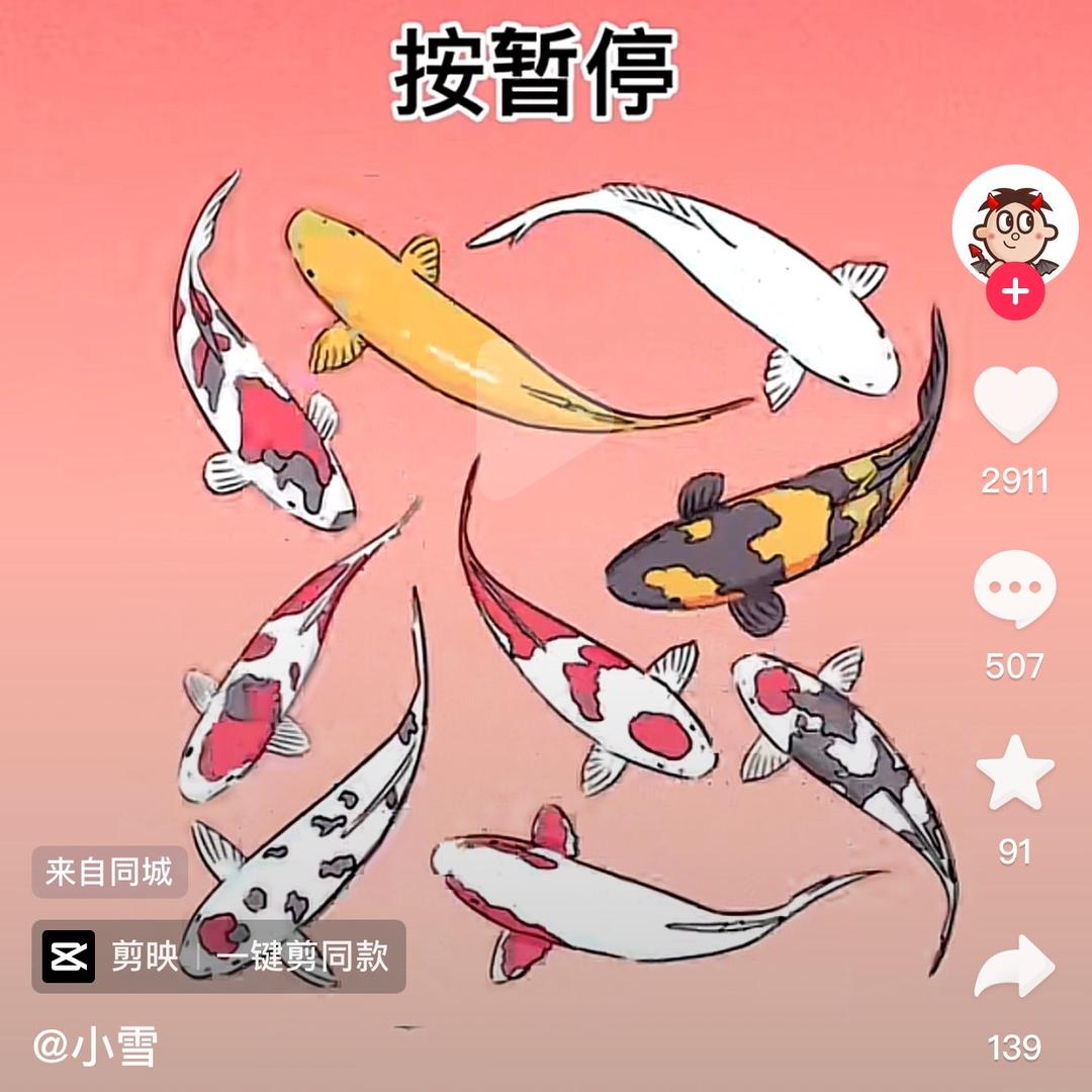 “ꕥ᭄ᥴꫝꪖꪀᧁꪖꪀꦿঞ长安ꕥ᭄ꫝ
