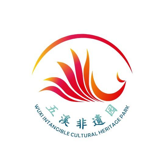 五溪非遗园