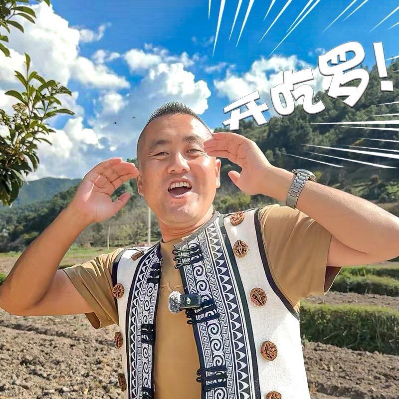 开吃罗 小号
