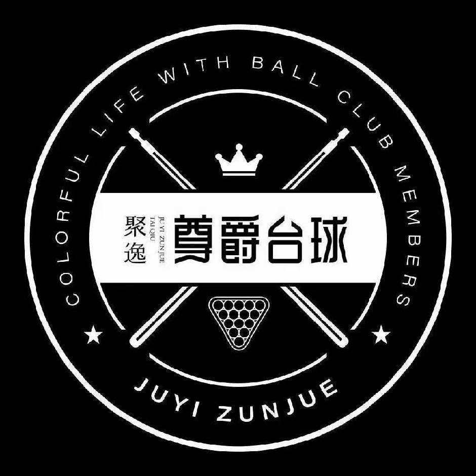 黑教练