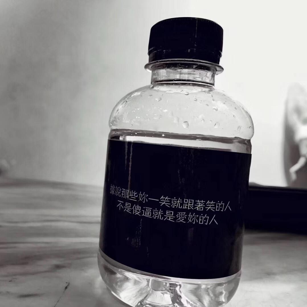 W • 娴