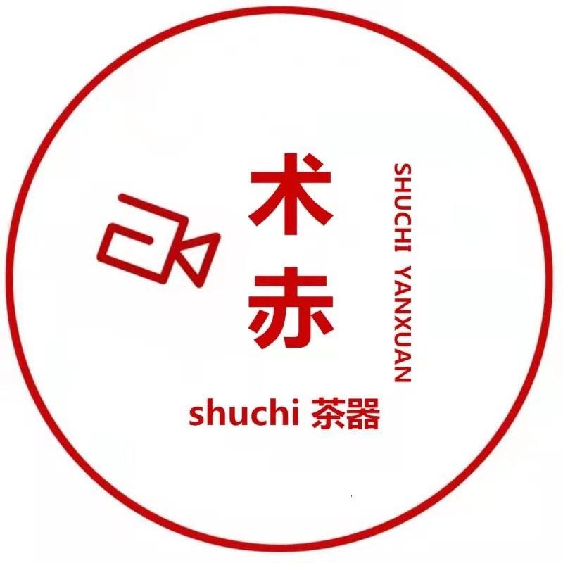 术赤福建德化恒陶工艺品有限公司陶瓷专卖店