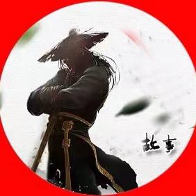 江湖故事