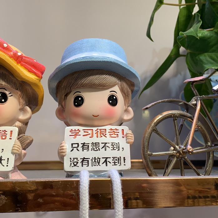 故临近怪