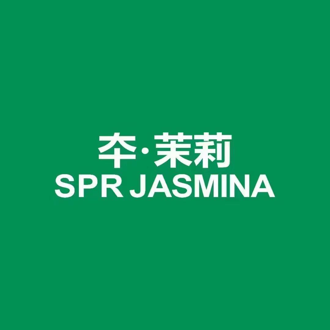 西峡夲茉莉快时尚女装