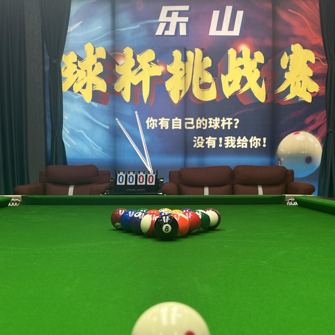 佳将体育（梁教练）