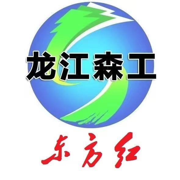 森工东方红石场林场