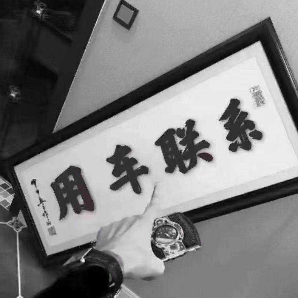 安顺羊羊汽车租赁