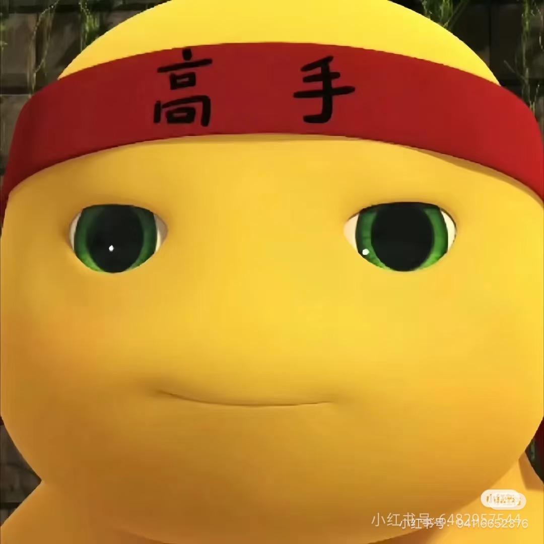 落枫