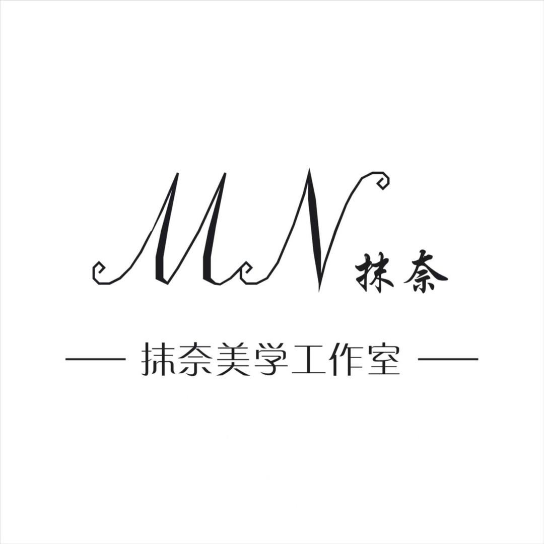 抹奈美甲官方号