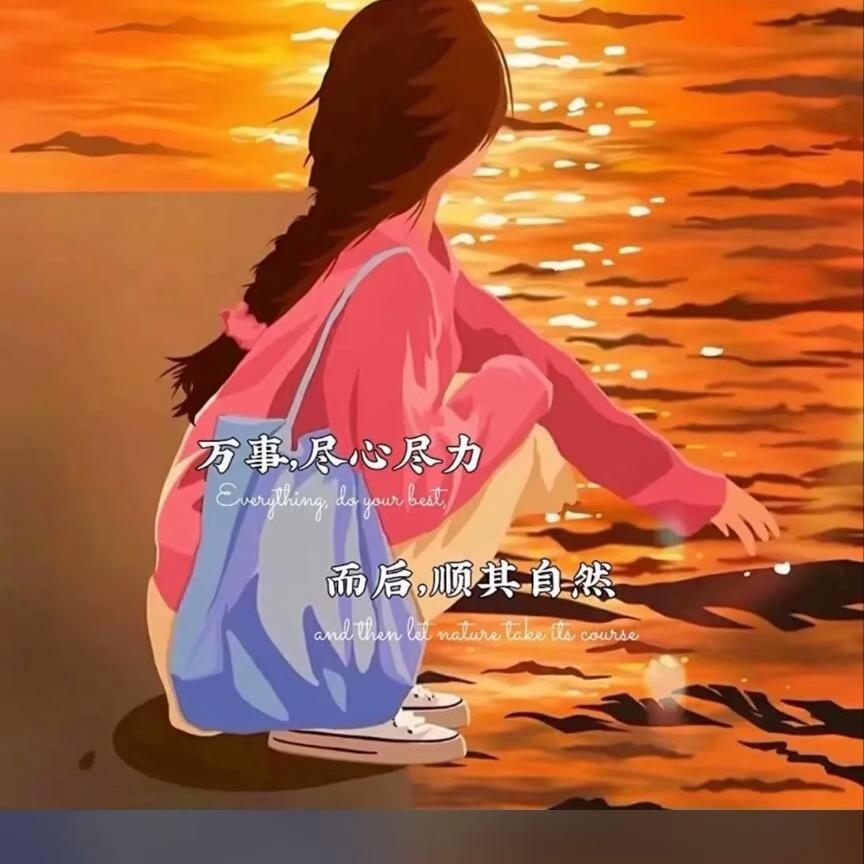 阳阳甄选