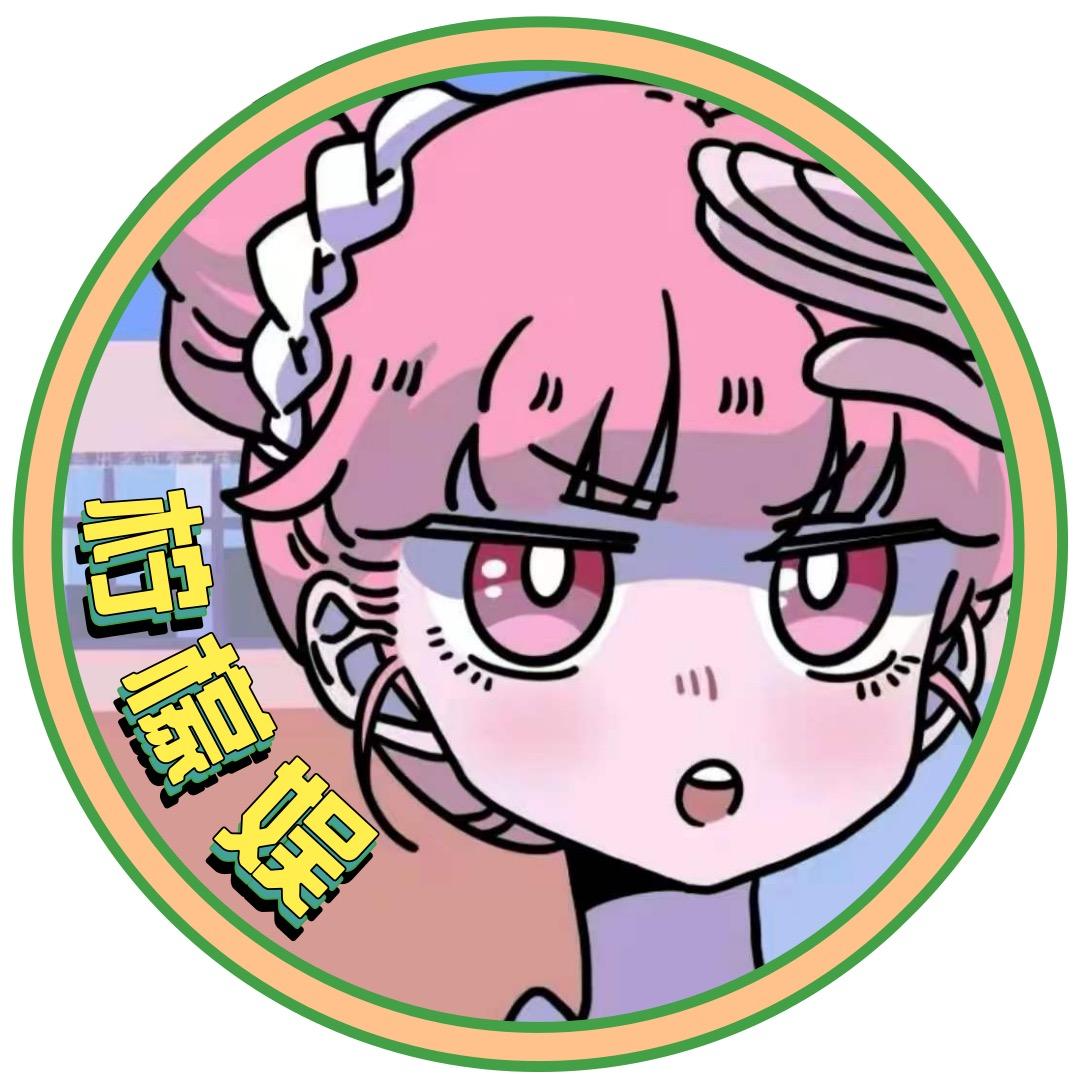 手打柠檬娱