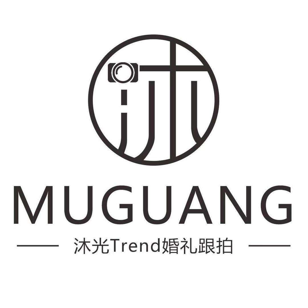 沐光Trend跟拍———乐可可李安然