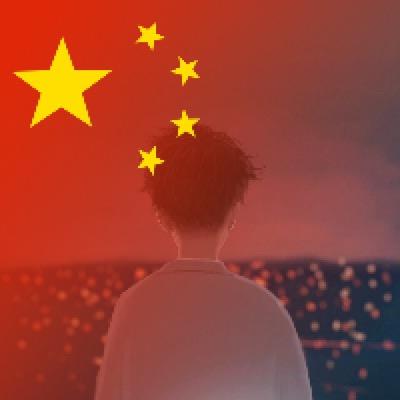琥珀