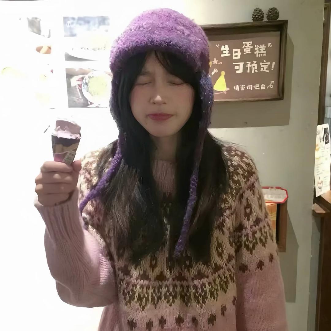 酸菜