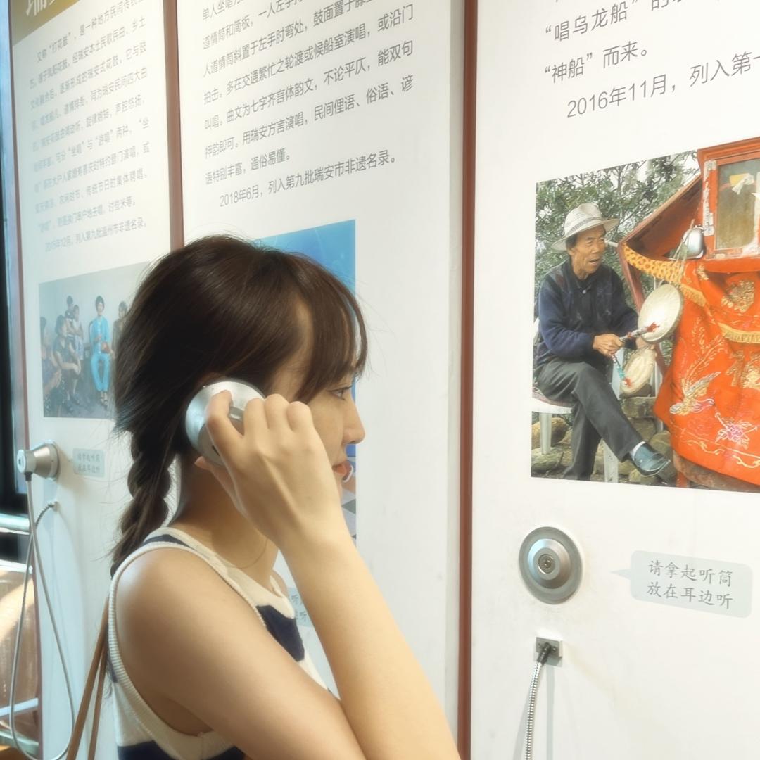 多吃葡萄o