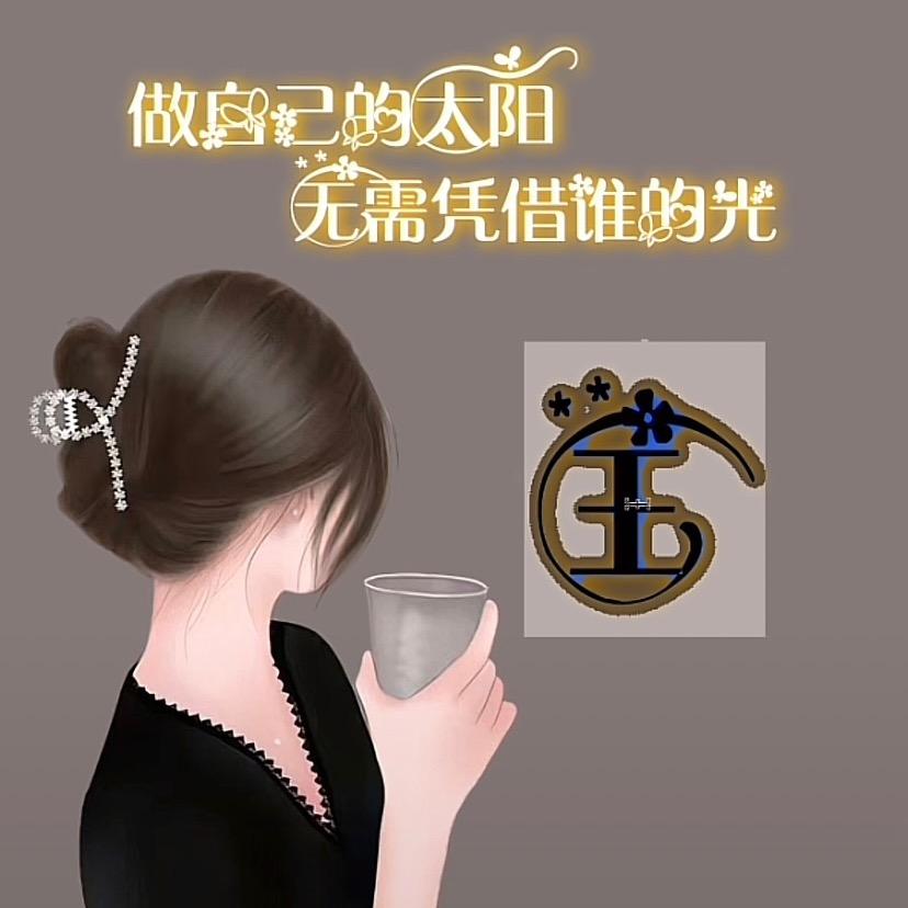 ꧁꫞小💞精💋灵꫞꧂