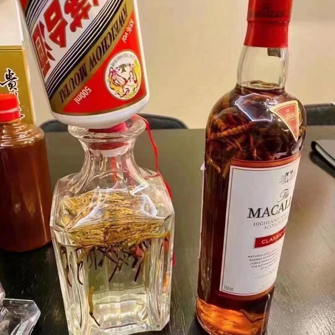 康记商贸